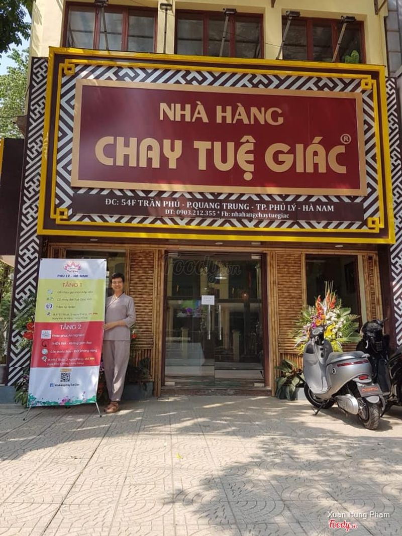 Quán Chay Tuệ Giác 2 ở Thị Xã Phủ Lý, Hà Nam | Foody.vn