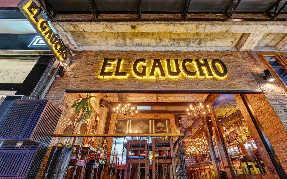 El Gaucho Steakhouse - Hai Bà Trưng ở Quận 1, TP. HCM - Khoái Khẩu