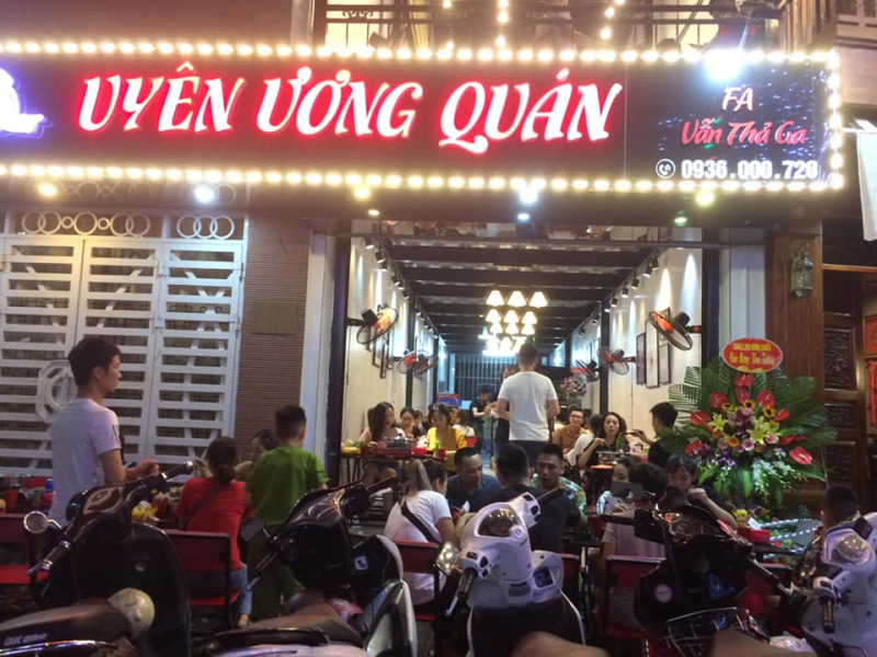 Uyên Ương Quán