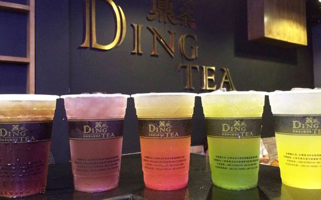 Ding Tea - Trạm Trôi ở Huyện Hoài Đức, Hà Nội | Foody.vn
