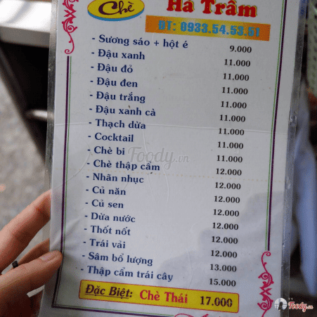 Chè Hà Trâm