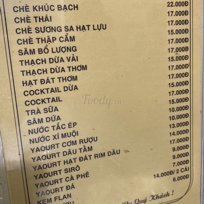 Chè 57 - Lý Thường Kiệt ở Thành Phố Buôn Ma Thuột, Đắk Lắk | Foody.vn